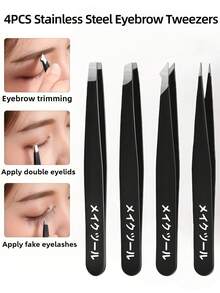 4pcs High Quality Stainless Steel Eyebrow Tweezers, Slanted Tip Eyebrow Hair Removal Tweezers, Precision Grooming Tweezers, Eyelash Curler Tools, Suitable For Men And Women - Multicolor - View 5