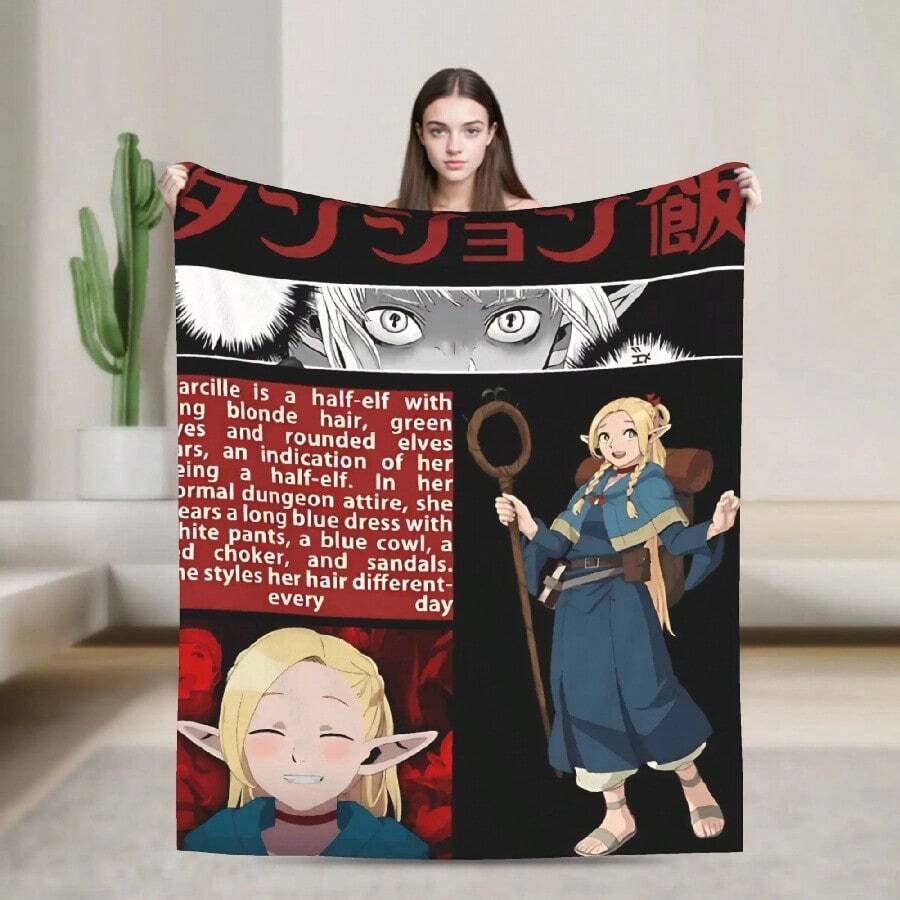 Dungeon Meshi Anime Marcille Laios  Blanket Quality Warm Soft  Throw Blanket Autumn S Outdoor Funny Bedspread(2).Jpg - 白色 - 查看 1
