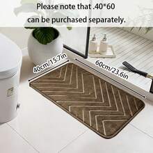 1 件 40x50cm、1 件 40x60cm、2 件 40x50cm + 40x60cm 浴室卫生间三件套。单件防滑吸水垫套装，浴室门垫，浴缸地垫，卧室防滑垫，可水洗地毯，淋浴垫，户外入口垫，浴室配件，方形地垫，柔软舒适的洗衣房防滑小垫，小地毯 - 棕色 - 查看 9