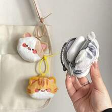 1pcs  1pcs  Cute Kitten Coin Purse, Cartoon Furry And Cute Cat Key Bag Pendant, Mini Bluetooth Headset Coin Storage Bag, Portable Small Items Pendant Bag - 彩色 - 查看 4