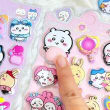 Cartoon Cute Fun Stickers, High-Quality Bubble Stickers, Phone Cases, 3D Stickers, Fashionable School Rewards, Student Stickers And Exquisite Gifts - Multicolor - View 3