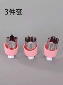 新款蔬果饼干模具套装，不锈钢水果花卉切割成型多功能组合工具套装 - 彩色 - 查看 12