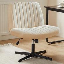 DUMOS Desk Chair No Wheels, Criss Cross Chair Wide Cross Legged Office Desk Vanity Comfy Chair, Armless Adjustable Swivel Chairs For Home Computer Task Beige - 米色布料 - 查看 2