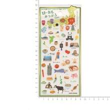 Textured Paper Tape - Initial - View 3