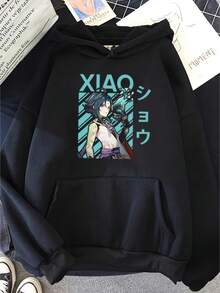 Unisex Casual Athletic Hoodie - Black Anime Graphic Print Sweatshirt With Pockets, Long Sleeve Pullover For Men And Women, Machine Washable - 黑色 - 查看 1
