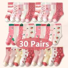 30双女童袜子，可爱卡通花朵爱心图案儿童袜，甜美公主中筒袜，四季皆宜 - 粉色 - 查看 1