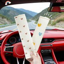 1件卡通熊兔安全带肩套，高品质四季通用棉纱舒适汽车防锁安全带肩套安全带套汽车配件