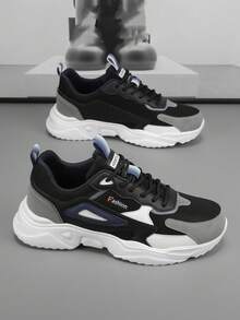 Men's Fashion Contrast Color Letter Pattern Leather & Mesh Patchwork Retro Chunky Sneakers, Lace-Up Soft Lightweight Comfortable Outdoor Reflective Jogging Shoes, Suitable For Couples All Seasons - Print - View 6