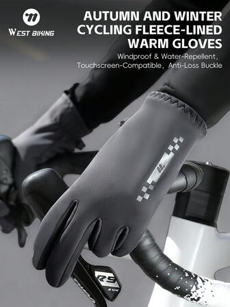  WEST BIKING Ski Riding Gloves Cold Proof Warm Windproof Sensitive Touchscreen MTB Bicycle Full Finger Gloves Suitable For Autumn Winter Seasons