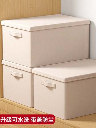 1 High-Quality Foldable Storage Box, Large Capacity Covered Clothing Storage Box, Wardrobe Storage Box, Multifunctional Waterproof Room Storage Box, Dustproof And Moisture-Proof, With Handles On Both Sides, Drawer Style Storage Box, Stackable, Very Suitable For Home Storage, Bedroom Storage, Wardrobe Storage, Seasonal Storage, Home Storage, Room Decoration, Home Decoration.