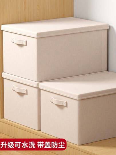 1pc High Quality Foldable Storage Box, Large Capacity Lidded Clothes Storage Box, Wardrobe Storage Box, Multi-Functional Waterproof Room Storage Box, Dustproof And Moisture-Proof, With Handles On Both Sides, Drawer-Style Storage Box, Stackable, Suitable For Home Storage, Bedroom Storage, Wardrobe Storage, Seasonal Storage, Home Organization, Room Decor, Home Decor.