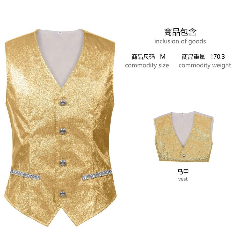 Men Cosplay Clothing - Gold - View 1