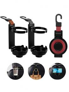 三合一车载杯架出风口通用可调节饮料架水瓶烟灰缸防震稳定汽车收纳架 - A - 查看 3