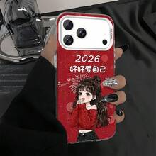 Happy New Year 2026 Phone case suitable for MOTOG34, G54, G84, G86, G05, G10, G24, G13, G14, G15, G35, G56. Gift for friends, gift for family, couple's style, unisex, Halloween gift, Easter gift, silver phone case. - Caja plateada de color, blanco y negro - plata - VCVTJU Feliz Año Nuevo 2026 - Ver 2