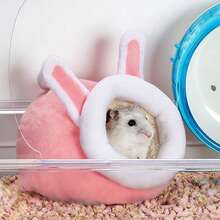 1 chiếc ổ bông cho chuột hamster, nhà ngủ ấm áp mùa đông cho thú cưng nhỏ, giường ngủ mùa đông mềm mại dễ thương, màu ngẫu nhiên - Nhiều màu - Xem 10