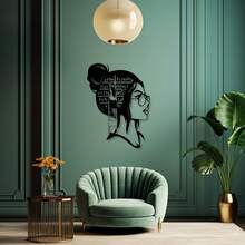 1pc Creative Female Portrait Library Metal Wall Decor | Rust-Resistant Iron Art Wall Sculpture, Ideal For Home And Garden Wall Decoration, Perfect For World Book Day, Back To School Season, Book Lovers - Black - View 4