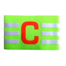 Captain's Armband, Captain's Armband, Soccer Team, Futsal, Volleyball, Sports, Various Colors - 綠色 - 查看 12
