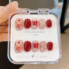 10片手工制作，中国风，新年，马年，吉祥美甲，红色，指甲，按压式指甲，秋冬美甲，椭圆形指甲，秋季美甲，按压式指甲，短款按压式指甲，假指甲，短指甲，亚克力按压式指甲，手工按压式指甲，可拆卸可重复使用的美甲用品 - 彩色 - 查看 8