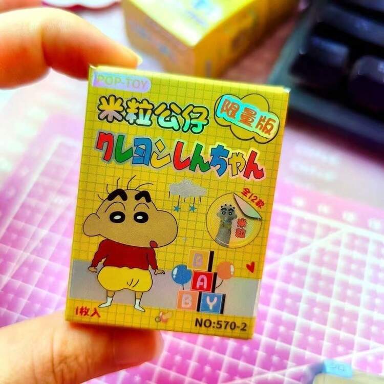 蜡笔小新迷你角色盲盒，日本卡通动漫收藏手办，可爱桌面摆件，生日/节日/新年礼物 - 彩色 - 查看 3