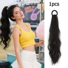 20英寸波浪马尾假发，造型时尚，采用韩式慵懒分层合成卷发，配有加厚防滑橡皮筋，可扎成低马尾。 - 彩色 - 查看 8