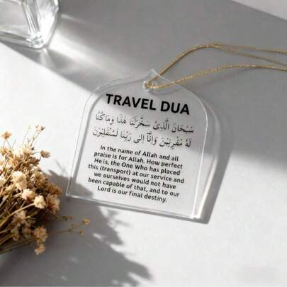 Adorno colgante de oración de viaje islámico para el coche | Decoración colgante de acrílico en forma de mihrab, regalo de Eid, regalo de Ramadán, estilo moderno, adecuado para fiestas en general