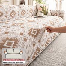1pc Minimalist Geometric Pattern Stretch Protective Sofa Cover, High-End Anti-Cat Scratch, Suitable For All Seasons, Fits 1-Seater, 2-Seater, 3-Seater, 4-Seater, 5-Seater Sofa - Khaki - View 10