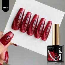 1 Bottle 10ml JTING Latest Cat Eye Gel Set, 4 Colors Magnetic Cat Eye Gel - Red Cat Eye, Pink Cat Eye, Professional Nail UV Gel For Home DIY & Nail Salon - Multicolor - View 8