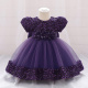 Dark Purple