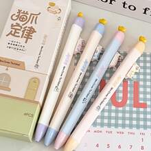 Fan Wuxiang Cat Magnetic Suspension Pen, Ins Style High-Value Cat Pen, Ingot Shape Creative Neutral Ballpoint Pen, Students Can Use CS Head 0.5mm, Quick-Drying Brush Pen - Black - View 3