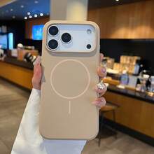 Luxury Glossy Fluorescent Liquid Silicone Phone Case, Compatible With IPhone 17 Air, 16, 15, 14, 13, 12, 17 Pro Max Plus, With Magnetic Soft Shell - Khaki - View 1