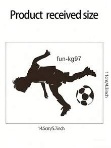 1 件装时尚运动主题足球男孩剪影墙贴，半哑光表面，自粘 PVC 足球运动员剪影贴纸，适用于装饰客厅、卧室、走廊，采用乙烯基材料制成