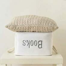 Storage Baskets - 223607728 - View 1