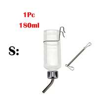 1pc 180/350ml Stainless Steel Sphere Hanging Water Bottle, Pet Automatic Waterer, Leak-Proof Quiet Drinking Bowl, Suitable For Hamsters, Rabbits, Cats, Dogs, Cage-Mounted Portable Pet Supplies - Transparent - View 13