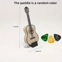 迷你吉他模型，带拨片收纳盒，创意桌面摆件 - 附赠3个拨片