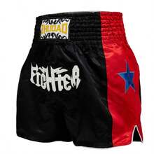 A Pair Of Professional Men's And Women's Training Shorts, Muay Thai Pants, Kickboxing, Fighting, And Martial Arts Training Pants - Black - View 4