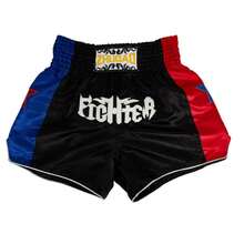 A Pair Of Professional Men's And Women's Training Shorts, Muay Thai Pants, Kickboxing, Fighting, And Martial Arts Training Pants - Black - View 11