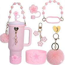 7件套樱花粉色配件套装，适用于30盎司/40盎司保温杯 - 美观的吊坠手柄链、硅胶套、吸管套、毛球钥匙扣，可爱春季礼物，适合女性和女孩 - 彩色 - 查看 10