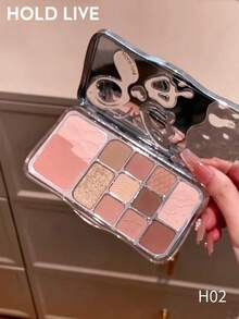 12-Color HOLD LIVE Misty Butterfly Eyeshadow Palette, H02 Nude Latte Series, Suitable For Beginners - H02 - View 3