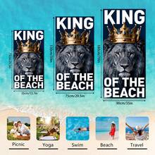 1条威风凛凛的狮王图案沙滩巾，超柔软超细纤维特大号沙滩毯，超强吸水浴巾，适合旅行、泳池、潜水、冲浪、瑜伽、露营等场合，多种尺寸可选，沙滩用品，适用于海滩、泳池、旅行、露营、瑜伽等活动，也可作为浴室装饰。 - 彩色 - 查看 3