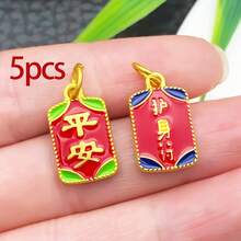 5/15pcs Chinese Style Blessings Charms Alloy Enamel Double-Sided Pendants Matte Gold Lucky Charms For DIY Bracelet Necklace Jewelry Making