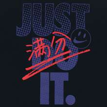 Nike Dri-FIT卡通字母圖案印花幽默運動休閒圓領短袖落肩袖T卹 - 黑色 - 查看 5