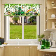 1pc Valentine's Day Kitchen Curtains - Classic Farmhouse Rod Pocket Style With Red Hearts & Love Decor, Romantic Window Treatment For Country Homes - Multicolor - View 6