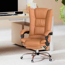 Massaging Office Chair, Heated Office Chair, Swivel, Reclining, Height Adjustable, Light Brown