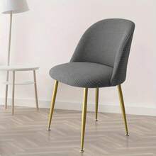 1 chiếc bọc ghế hình mỏ vịt bằng vải jacquard họa tiết hạt bắp, màu trơn - Vải jacquard co giãn, mềm mại, có thể giặt máy, bảo vệ ghế, thích hợp để trang trí phòng khách, nhà bếp, quán cà phê, v.v. - Hạt ngô - Xem 10