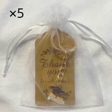 15件套毕业钥匙扣礼盒套装，包含5个金属励志钥匙扣、5张卡片、5个欧根纱袋，适合嘉年华、新年、情人节等场合。 - 彩色 - 查看 7