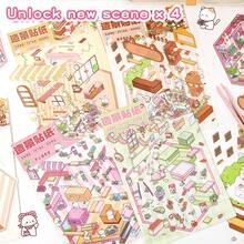 Mini Cartoon Landscape Stickers, Cute 3D Stereoscopic Small House Miniature Scene Collage, 2 Sheets Pet Stickers + 1 Sheet Scene Cardboard + 1 Sheet Reference, 4 Styles Available, Decompression Landscape Scrapbooking Stickers - Multicolor - View 6