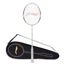GForce X5 Raqueta de bdminton de fibra de carbono con cubierta completa gratuita 82 gramos, 28 libras - Blancorojo - Ver 1