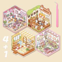 Mini Cartoon Landscape Stickers, Cute 3D Stereoscopic Small House Miniature Scene Collage, 2 Sheets Pet Stickers + 1 Sheet Scene Cardboard + 1 Sheet Reference, 4 Styles Available, Decompression Landscape Scrapbooking Stickers - Multicolor - View 13