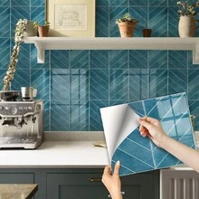 11.43 Inch X 9 Inch Self-Adhesive Backsplash Tile, 3D Peel And Stick Backsplash Tiles For Kitchen, Bathroom, Wall - Multicolor - View 6