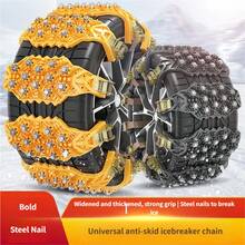 新型履带式轮胎防滑链，通用型防滑链，适用于轿车、SUV和越野车 - 防滑鏈 - 查看 1